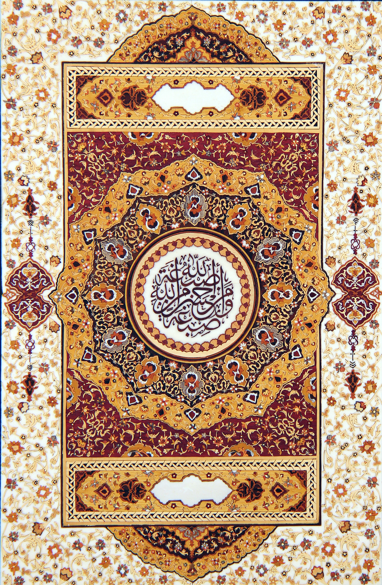رنگ خدایی