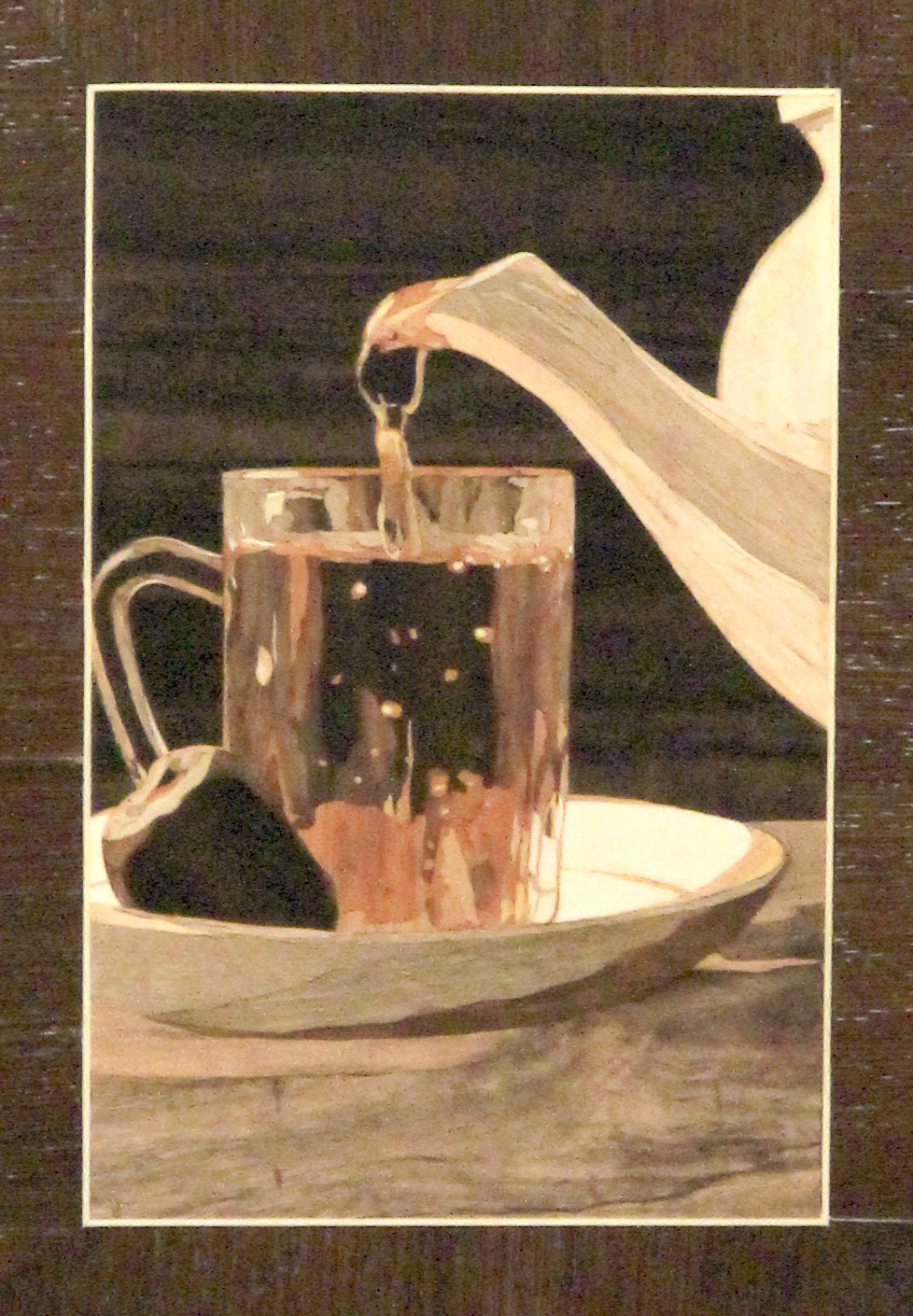 افطار